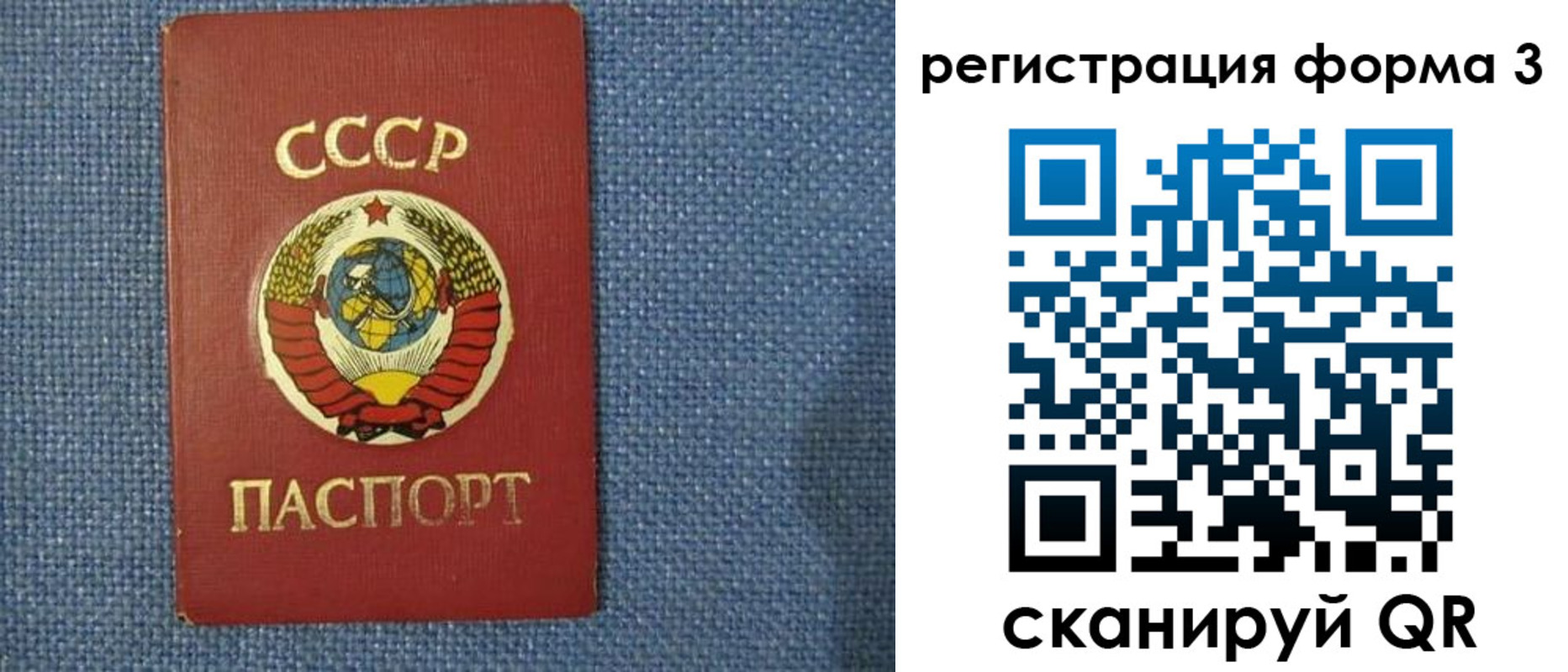 пропишу в квартире в Вятских Полянах
